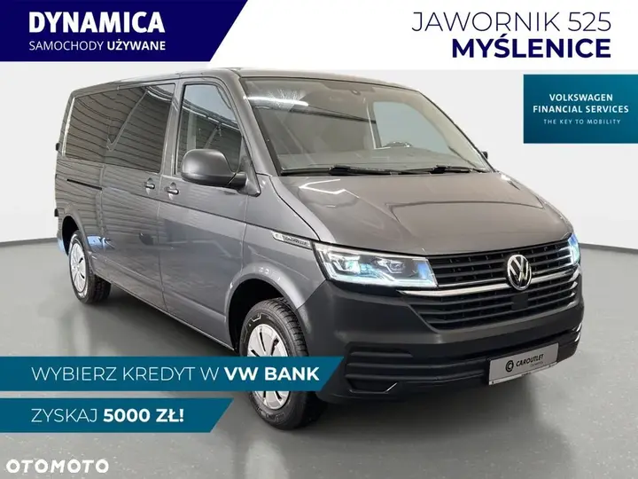 Volkswagen Caravelle