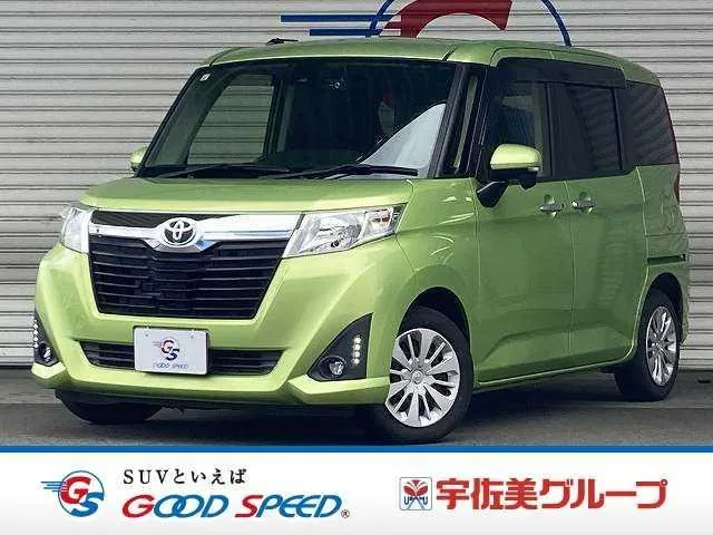 Toyota Rumie Gs