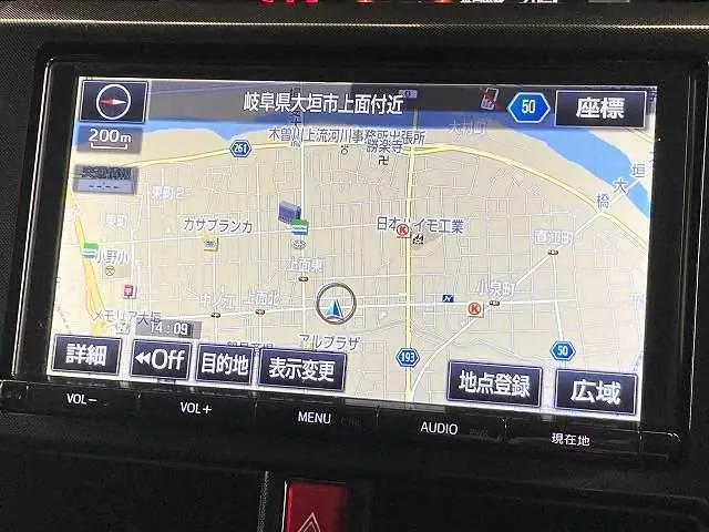 Toyota Rumie Gs 2016 photo 3