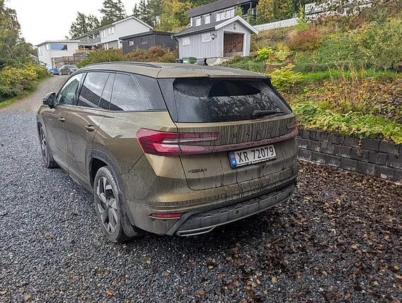 Skoda Kodiaq 2025 photo 3