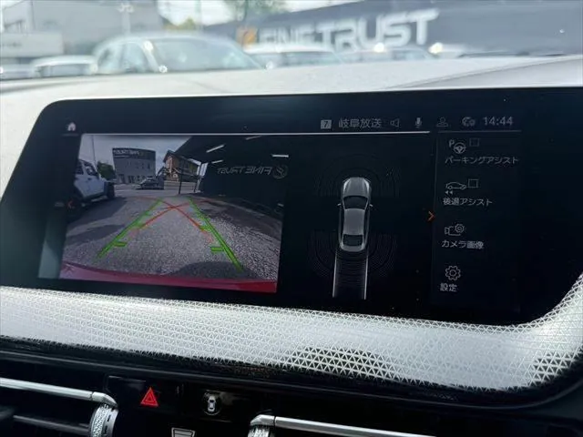 BMW 2 Series 2021 photo 5