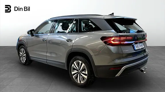 Skoda Kodiaq 2025 photo 3