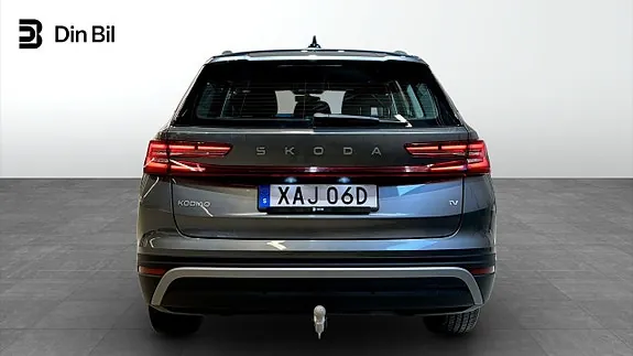 Skoda Kodiaq 2025 photo 5