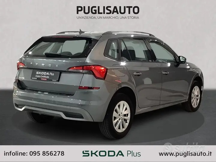 Skoda Kamiq 2023 photo 4