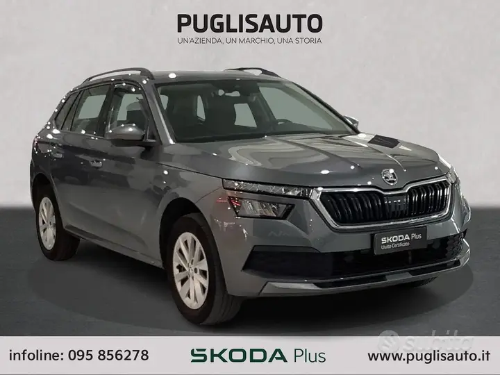 Skoda Kamiq