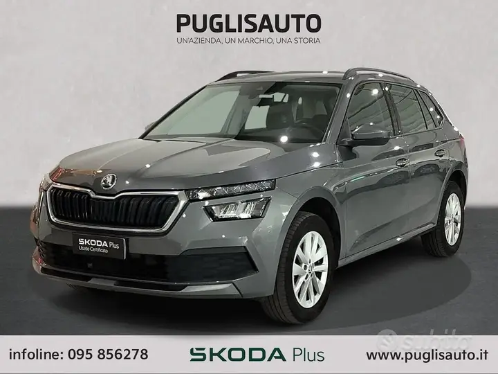 Skoda Kamiq 2023 photo 3