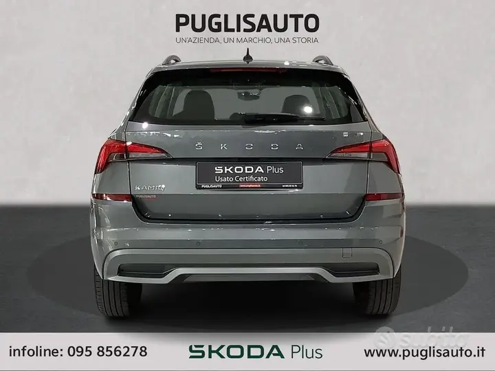 Skoda Kamiq 2023 photo 5