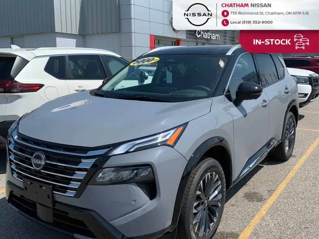 Nissan Rogue