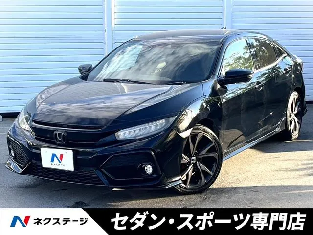 Honda Civic Hatchback