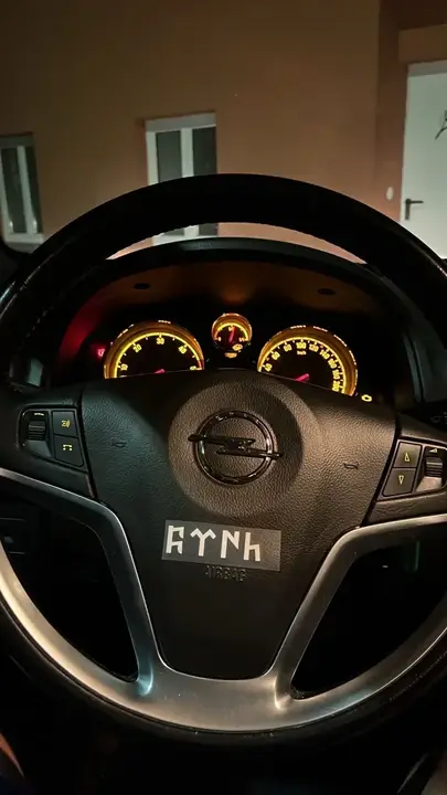Opel Antara 2015 photo 3