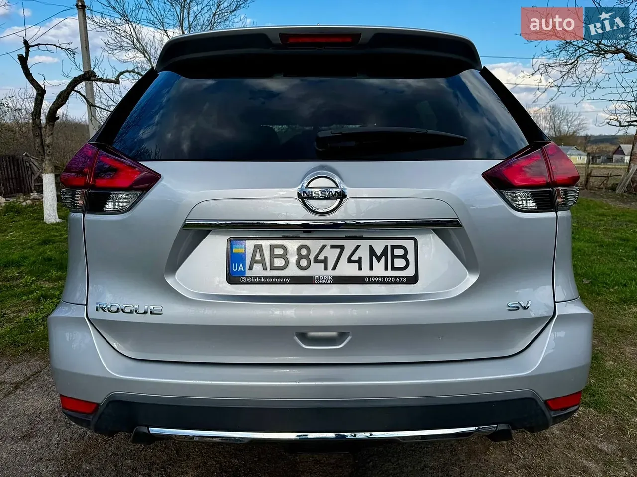 Nissan Rogue 2018 photo 5