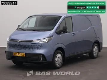 Maxus Edeliver 7