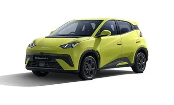 BYD Atto 1 2026 photo 2
