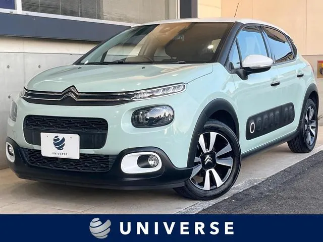Citroen C3 Shine