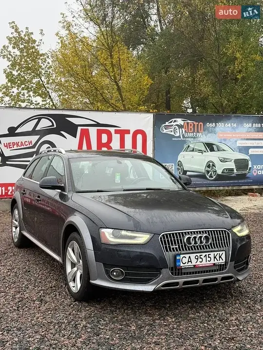 Audi A4 Allroad