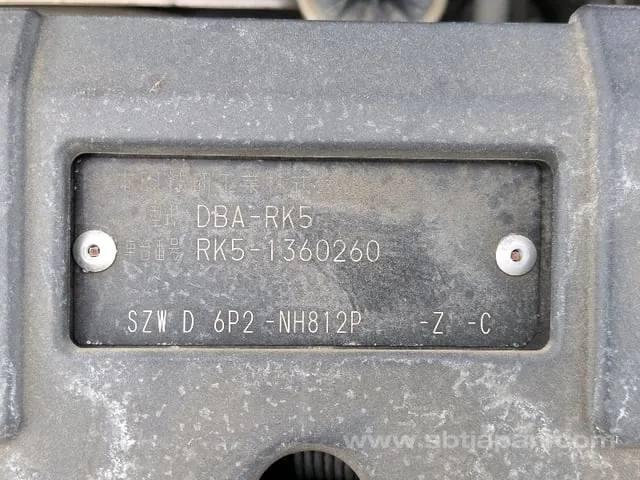 Honda Stepwagon 2013 photo 5