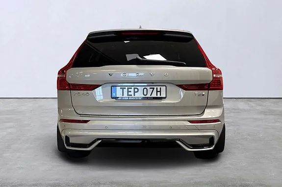 Volvo Xc60 2025 photo 5