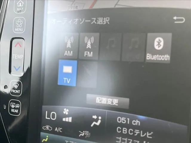 Toyota Prius Phv 2019 photo 5