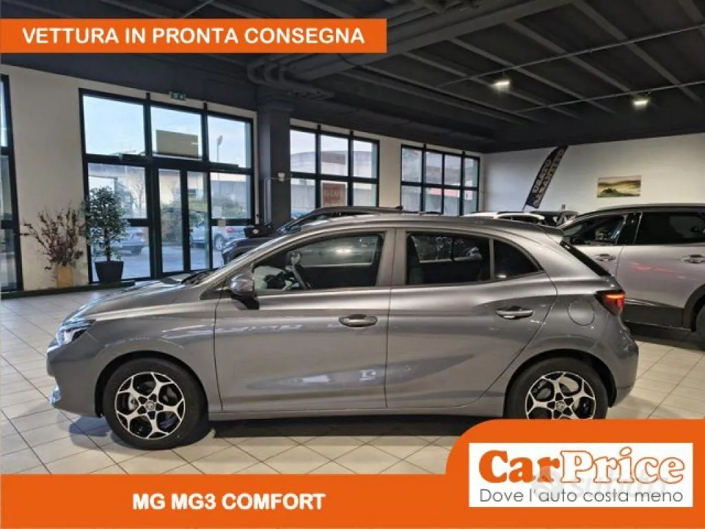 MG Mg3 2025 photo 5