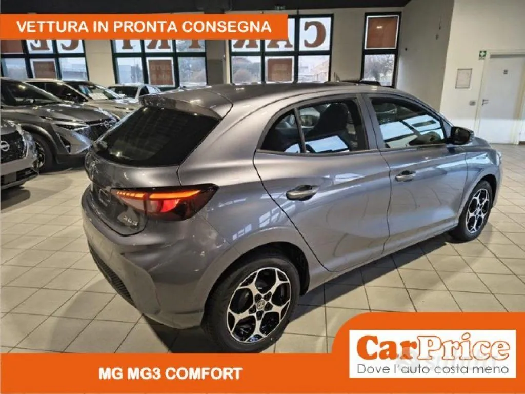 MG Mg3 2025 photo 4