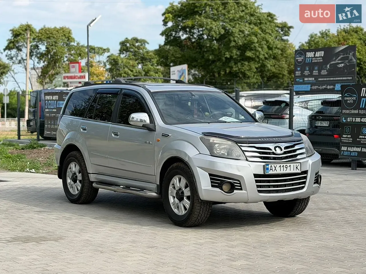 Great Wall Hover 2008 photo 2
