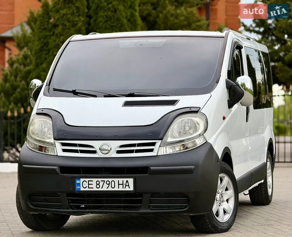 Nissan Primastar