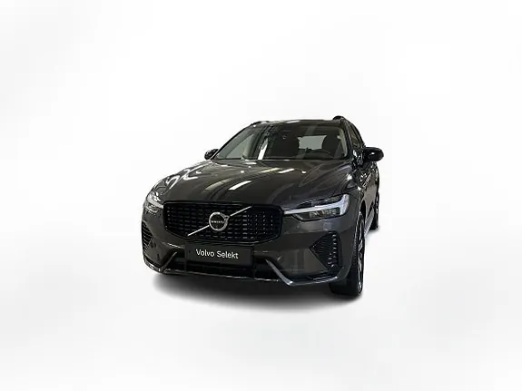 Volvo Xc60 2025 photo 2