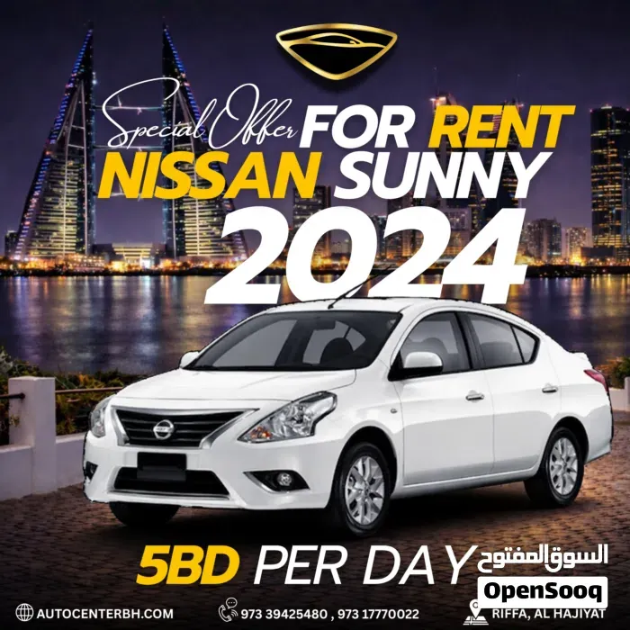 Nissan Sunny