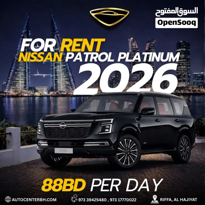 Nissan Sunny 2024 photo 3
