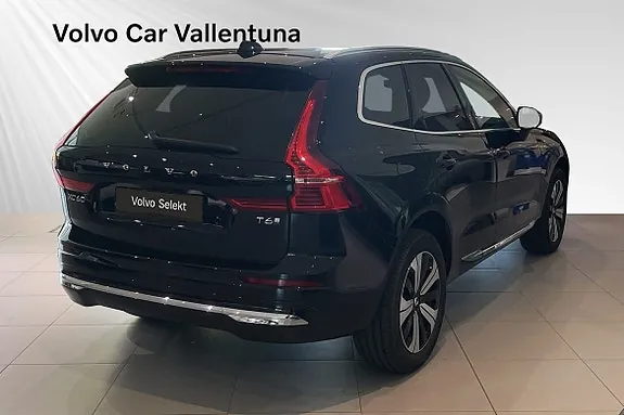 Volvo Xc60 2025 photo 5