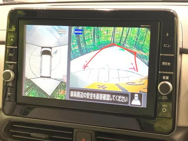 Nissan Luuxe X 2020 photo 4