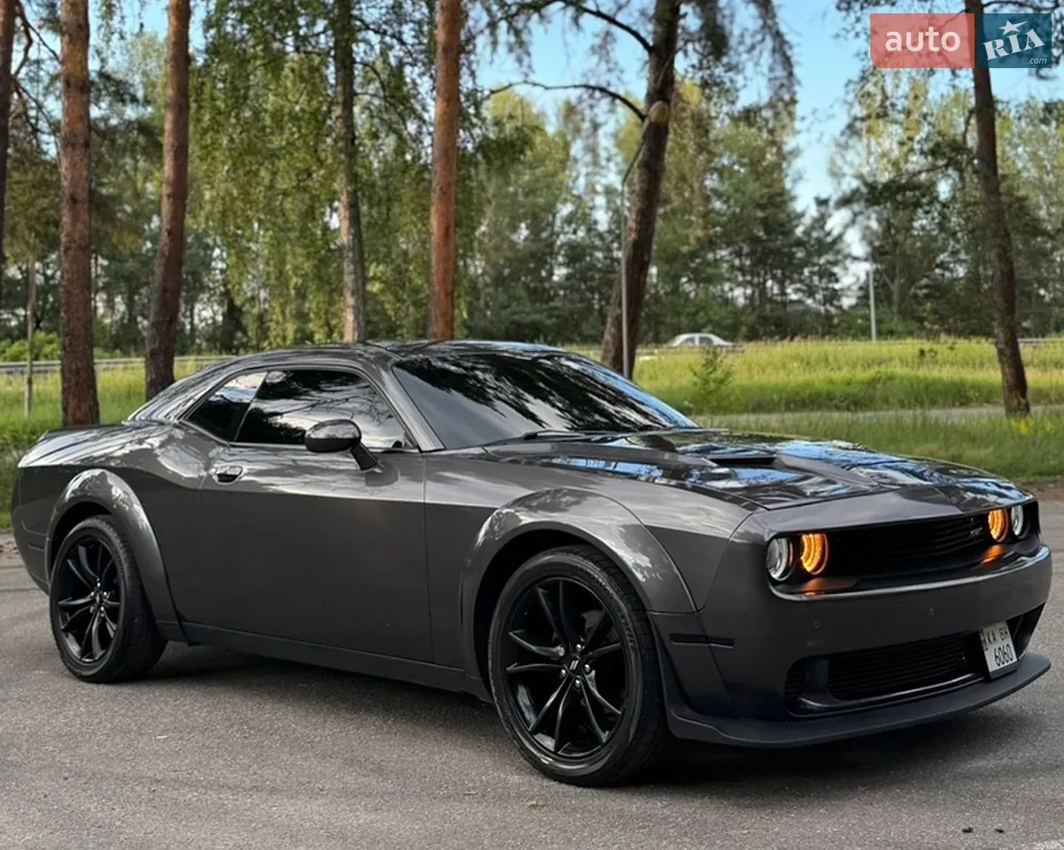 Dodge Challenger