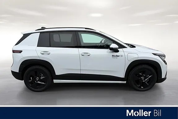 Skoda Epiq 2027 photo 4