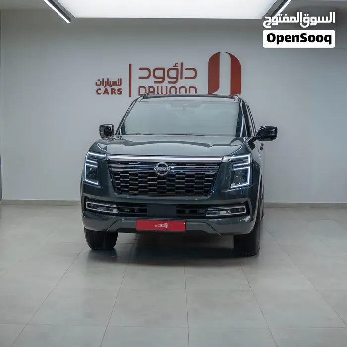 Nissan Patrol