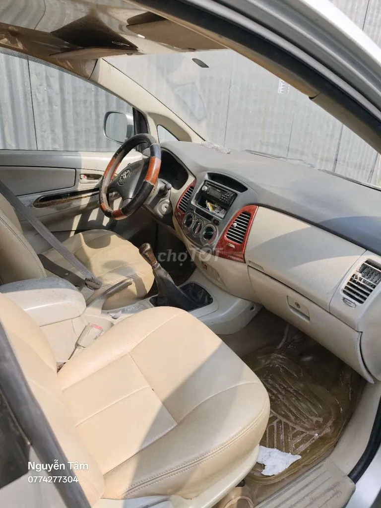 Toyota Innova 2008 photo 5
