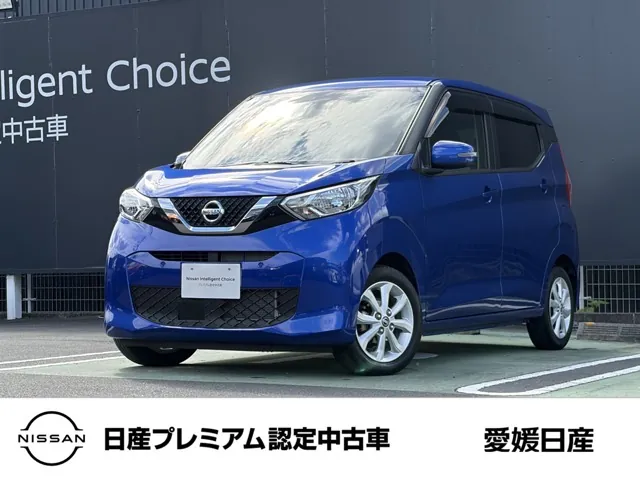 Nissan Leaf 2021 photo 2