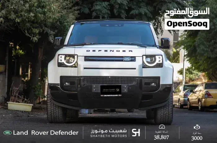 Land Rover Defender