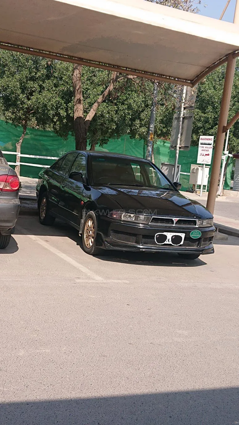 Mitsubishi Galant