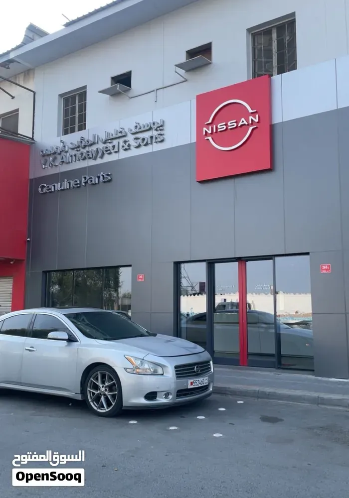 Nissan Maxima