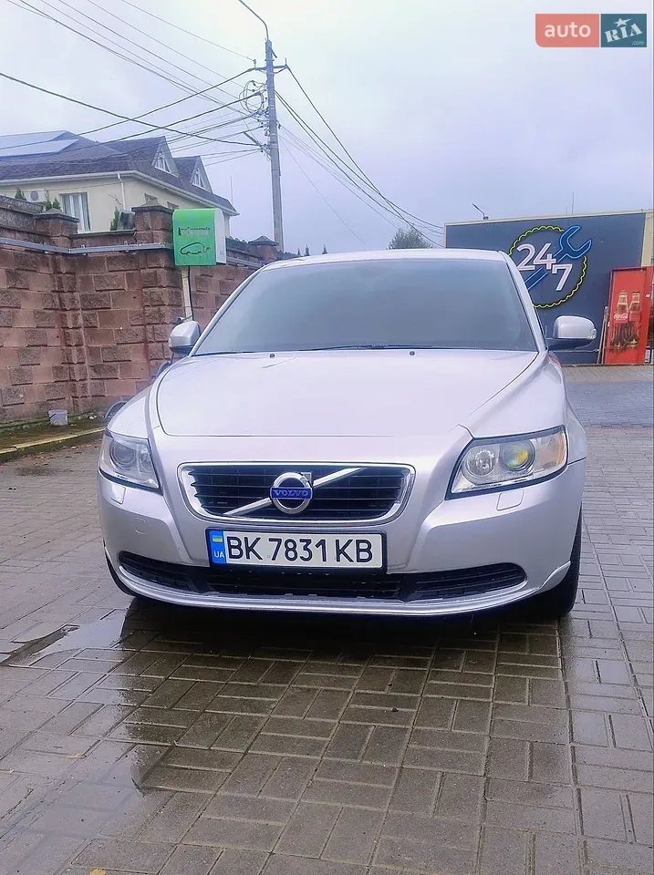 Volvo S40