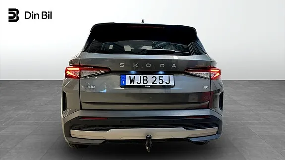 Skoda Enyaq 2025 photo 5