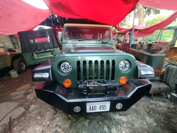 Jeep Cj 5