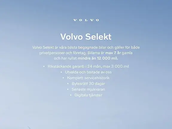 Volvo V90 2025 photo 2