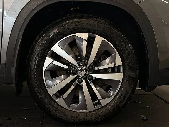 Skoda Kodiaq 2025 photo 4