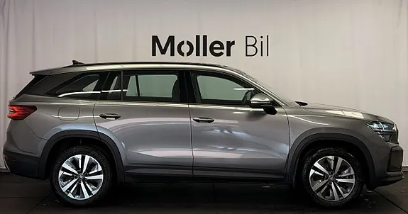 Skoda Kodiaq 2025 photo 3