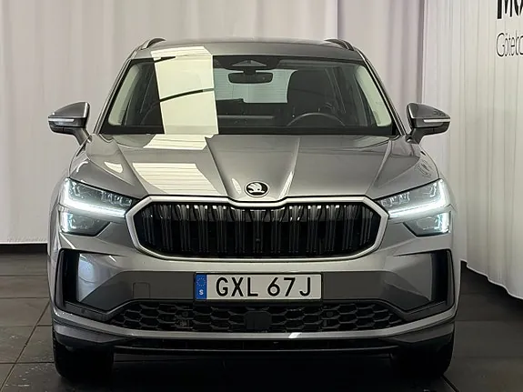 Skoda Kodiaq 2025 photo 2