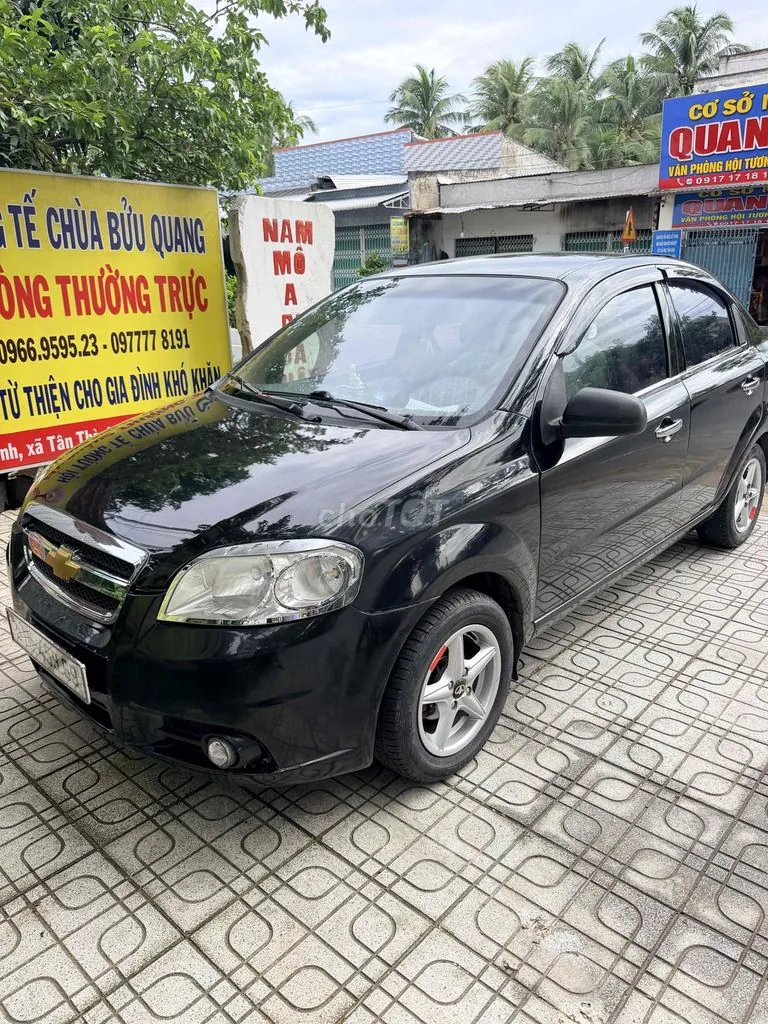 Chevrolet Gentra