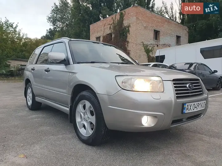 Subaru Forester 2005 photo 2