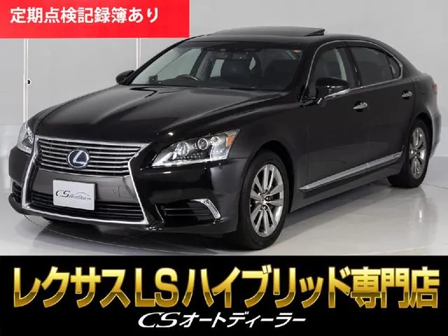 Lexus Ls600Hl