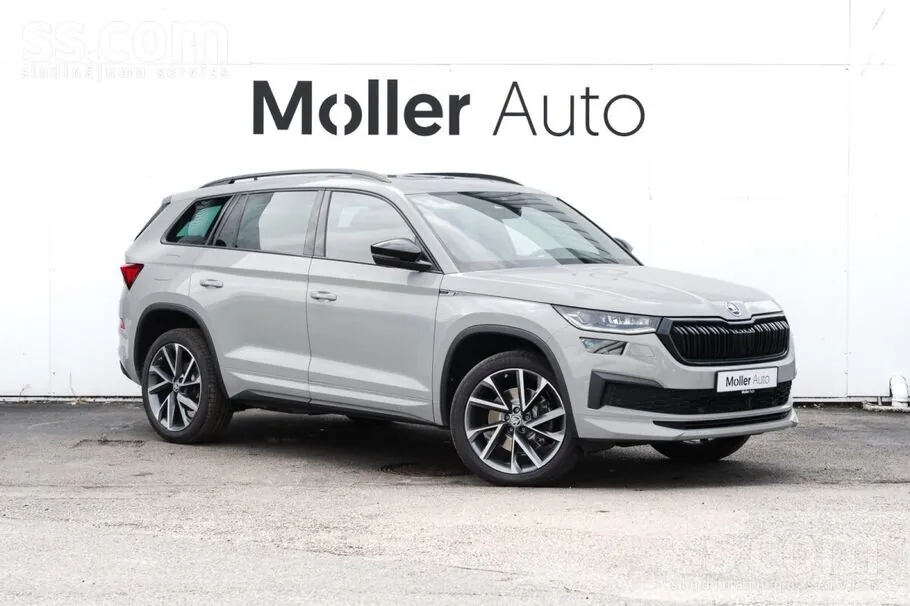 Skoda Kodiaq 2023 photo 2